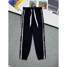 Mmj Long Pants